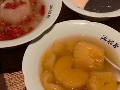 -冰拾叁(新都店)