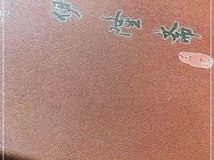 -伊隆斋(什刹海店)