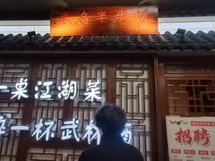 -仲盛世界商城