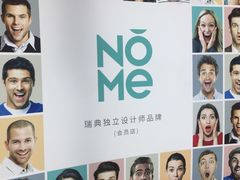 -nome(乐汇城店)