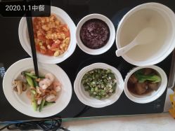 点击看大图 -养月堂中医养生月子会所(中心妇产店)