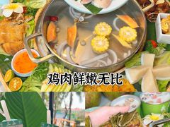 -椰梦长廊
