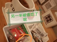 -鸥迪足道会馆(北京街店)