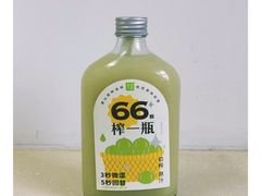 -奈雪的茶(青岛卓悦里INTOWN店)