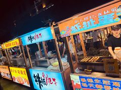 -中建幸福空间