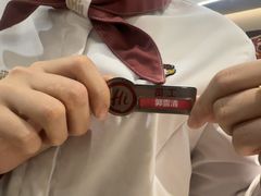 -海底捞火锅(奥森店)