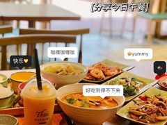 -我的甜·泰国餐厅
