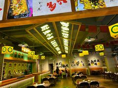 -合盛牛家·昭通小肉串烧烤