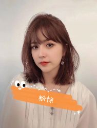-东瀛造型