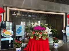 -南京四方酒店-傲途格精选·椽宫中餐厅