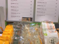 -野上麦田(中贸广场店)