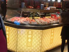 -美珍香(苏州中心商场店)