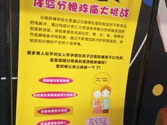 -极限Jump蹦床·新潮玩运动世界·室内乐园·团建·派对中心