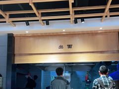 -舌尖尖牛肉面(甘南路店)
