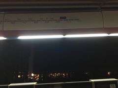 -仙林中心(地铁站)