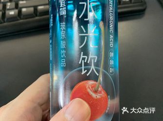「新光天地」 比较喜欢买点新的饮料常常，也常常踩雷