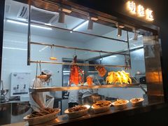 门面-煲王粤菜餐厅(中侨中心店)