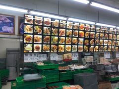 -宫廷糕点铺(人民中路店)