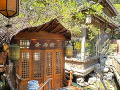 -绿茶餐厅(龙井船宴· 品牌总店)