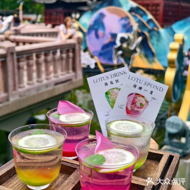 豫园的！在这家get曲水流觞荷花宴