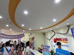 -布劳克教育·易贝乐英语(罗湖太宁店)