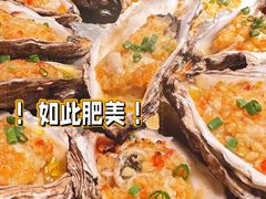 -神府路壹号·海鲜烧烤·砂锅粥·锅物(三坊七巷店)