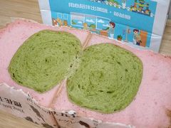 樱花玉露-爸爸糖手工吐司(天津大沽南路店)