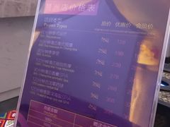 -泰享受·泰式按摩·SPA(海珠琶洲新村店)