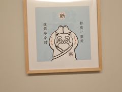 -长风拨筋养身(金虹桥店)