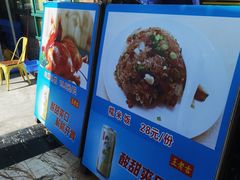 -石岐乳鸽村(南海第三分店)