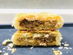 萝卜丝饼-玉华台饭庄(裕中西里小区店)