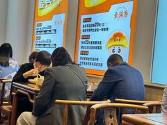 -素满香·食养自助(天一广场店)