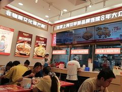-见味花甲(福田coco park店)
