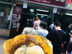 -大利来记餐厅(大三巴店)