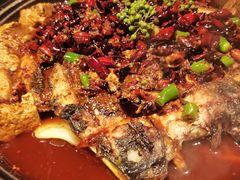 经典麻辣烤鱼-烤匠麻辣烤鱼(环球中心店)