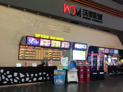 -沃美影城焕影岛LED/中国巨幕(万象汇店)
