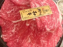 -一绪に寿喜烧(荟聚店)