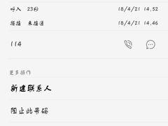 -环球国际影城(斗门店)