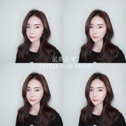 -P.STYLE派斯造型