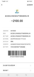 点击看大图 -玛丽亚妇产医院