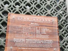 -飘香小食店(国平路店)