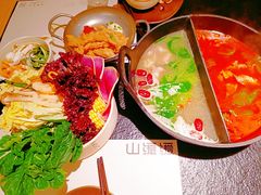 -山缓缓火锅(青岛万象城店)