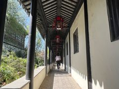 -宛园