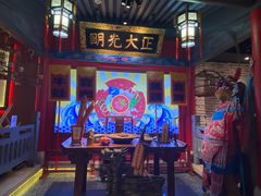 -哥老官重庆美蛙鱼头(龙湖杭州金沙天街店)