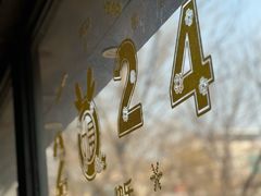 -管氏翅吧(甘家口店)
