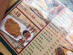 -小绍兴(南翔印象城店)