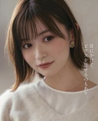 -SY COLOUR专业烫染