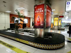 -德宏芒市国际机场