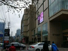 -优客城市奥莱