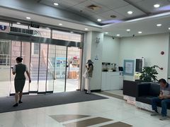 -上海仁爱医院